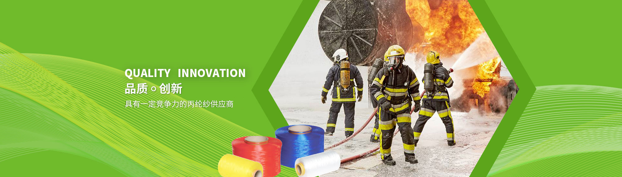 江蘇普萊克紅梅色母料股份有限公司,色母料，白母料，紅梅功能母料，抗靜電母料，開口母料，功能母料，色母粒，功能母粒，夜光母粒，塑料母粒，黑色母粒，白色母粒，塑料配色，紅梅，塑料母粒，普萊克紅梅色母料，無紡布母料，無紡布色母粒