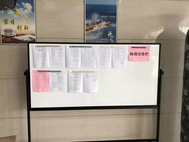 微信圖片_20200218140547.jpg 微信圖片_20200218140547.jpg