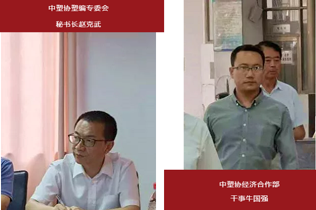 微信截圖_20200915093146.png 微信截圖_20200915093146.png