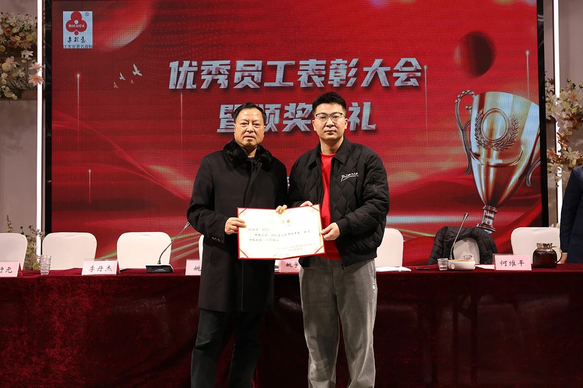 銷售冠軍劉汶澤.jpg 銷售冠軍劉汶澤.jpg