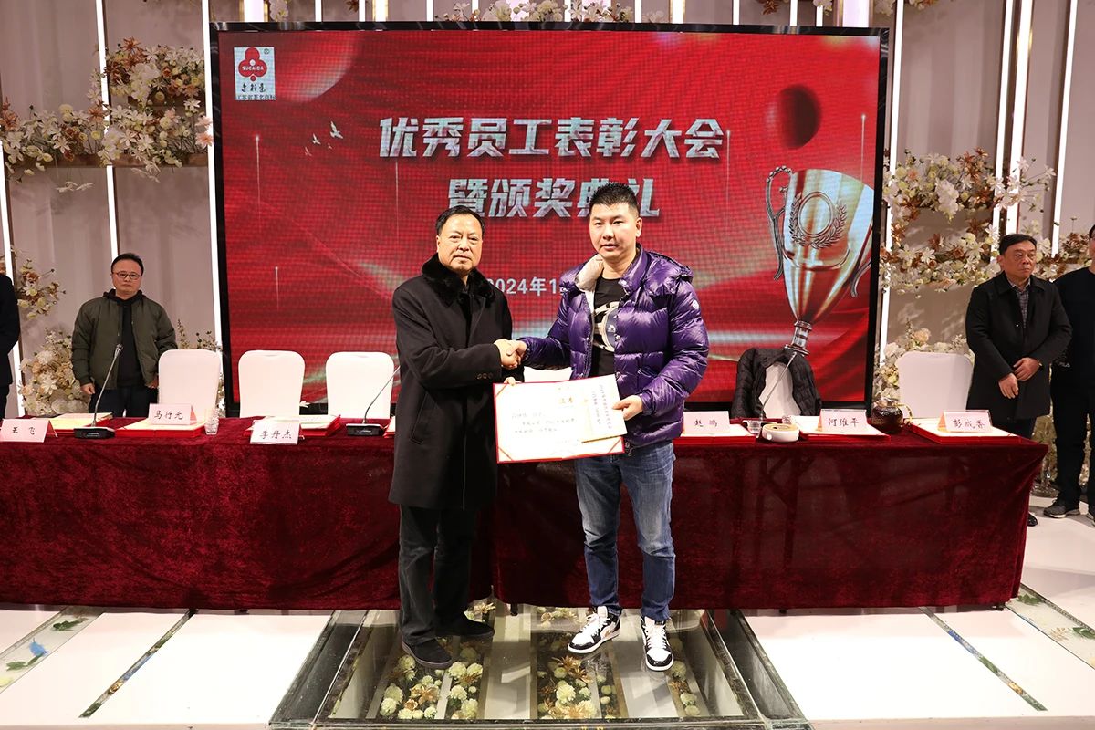 銷售亞軍呂繼成.jpg 銷售亞軍呂繼成.jpg