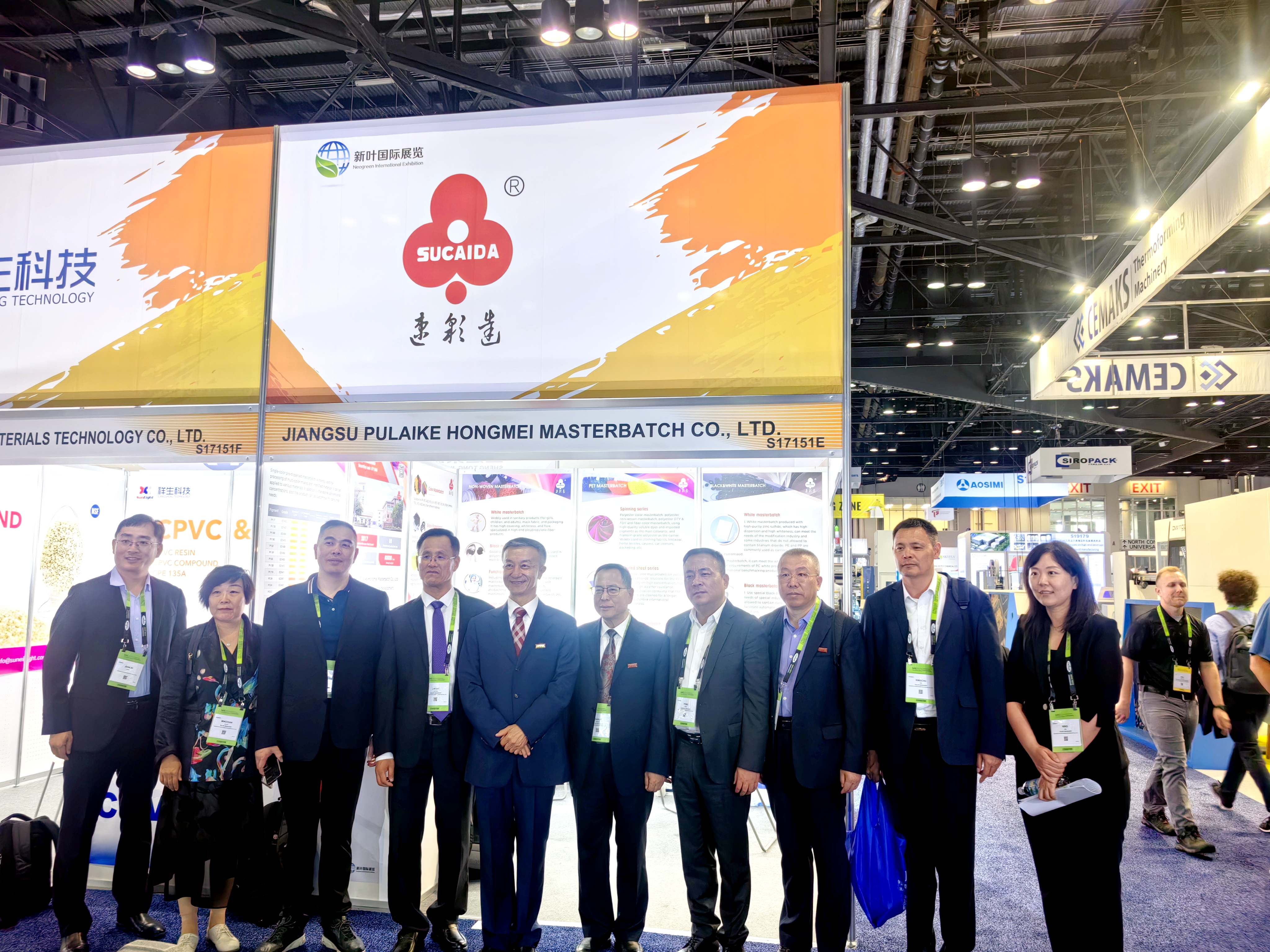 微信圖片_20240507095641_副本.jpg 微信圖片_20240507095641_副本.jpg